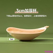 商品縮圖-4