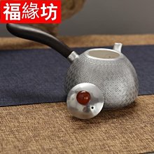 商品縮圖-4