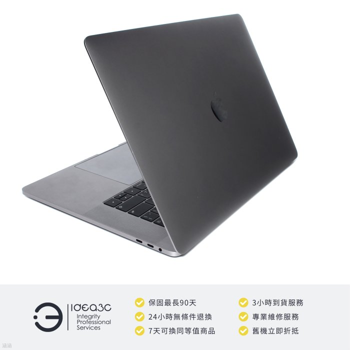 「點子3C」MacBook Pro TB版 15.4吋筆電 i9 2.3G【店保3個月】16G 512G SSD UHD 630 A1990 太空灰 ZI183