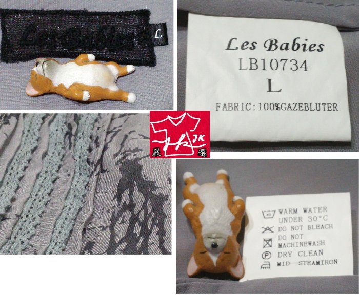 本周特價-義大利品牌 Les Babies 雪紡 洋裝 上衣-女款-L-灰【JK嚴選】太陽的後裔
