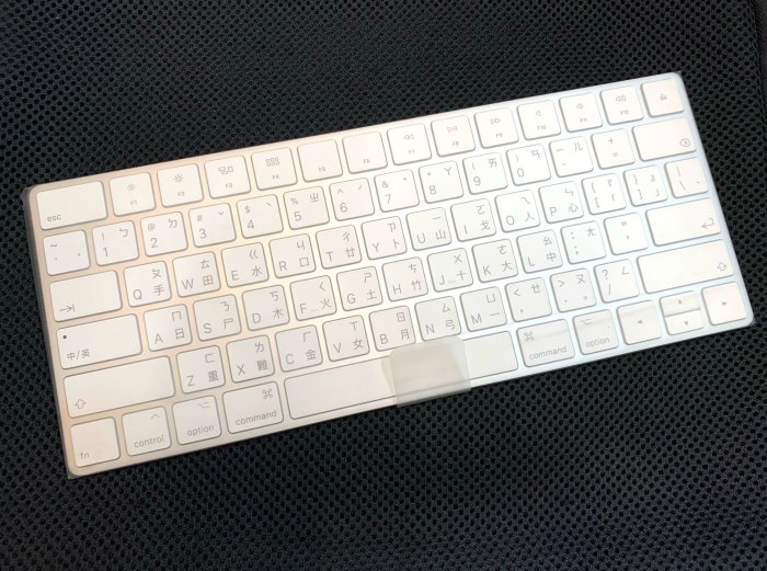 ☆【蘋果 Apple Magic Keyboard 原廠中文鍵盤 wireless 無線藍芽鍵盤】☆展示品 A1644