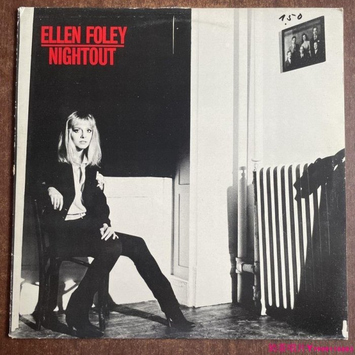 艾倫弗雷 Ellen Foley Nightout 荷蘭版 黑膠唱片LPˇ奶茶唱片
