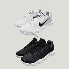 S.G Nike Hyperdunk 2017 Low EP 籃球鞋 低筒 男鞋 XDR 897637-001-100