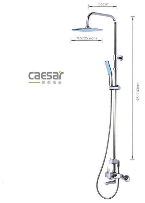 達人水電廣場】 凱撒衛浴S608C 頂噴水療淋浴花灑蓮蓬頭組大花灑沐浴 