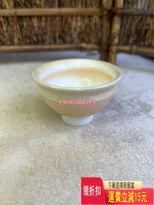 特價柴燒手捏工茶杯備前燒白泥喝茶杯主人豎杯素燒自然落灰主人杯 紫砂 建盞 茶具【富榮茶具】