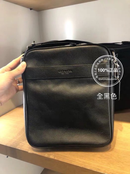 折扣款 全新正品 COACH 54782 藍黑色 全皮純色款 GRAHAM CROSSBODY 經典 郵差包 斜背包