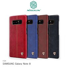 --庫米--NILLKIN SAMSUNG Galaxy Note 8 英士保護殼 保護套 皮革 耐磨 電鍍
