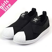 superstar adidas slip on black