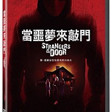 [DVD] - 當噩夢來敲門  Strangers at the Door ( 威望正版 )