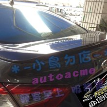 【小鳥的店】福特 2013-15 FOCUS MK3 尾翼 4D 四門 尾翼 擾流版 ABS Ford