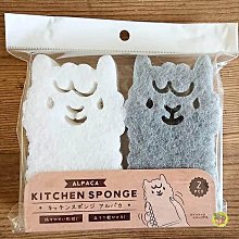【JPGO】特價-日本製 大創 雙色綿羊立體造型 廚房海綿 二入
