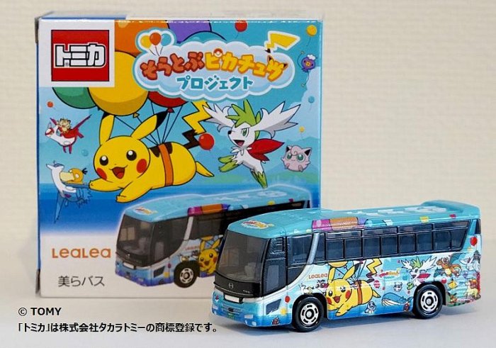 【Luxury】日本沖繩限定 Tomica Pokémon OKINAWA多美 寶可夢巴士 神奇寶貝 皮卡丘彩繪觀光巴士