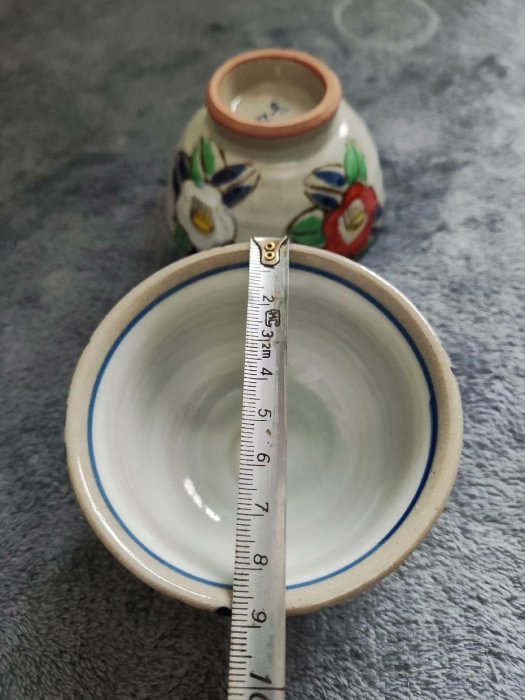 新 日本陶藝家好山手工制作陶杯