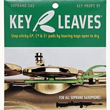 §唐川音樂§ 【Key Leaves Soprano Sax Key Props 高音薩克斯風 皮墊沾黏防止器】美國