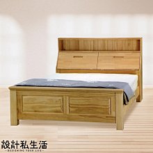 【設計私生活】伊豆5尺全實木床箱型雙人床架、床台(免運費)A系列139A