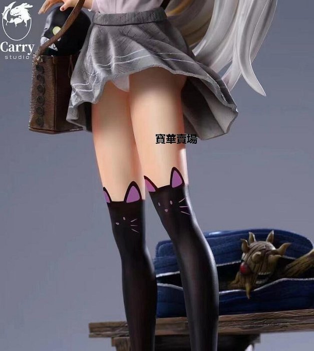 【熱賣下殺價】 Carry(凱瑞） Studio C.女性變裝系列首款 輝夜CK4169