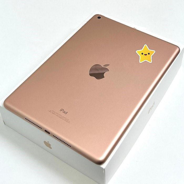 蘋果Apple 第八代 iPad 8 10.2 吋 Wi-Fi（128GB）玫瑰金色 二手機九成新有貼膜