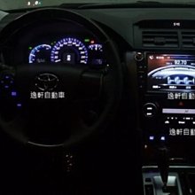 (逸軒自動車)2012 CAMRY HYBRID 冷氣控制面板 開關 方向盤控制鍵改色 LED改色