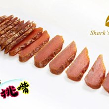 野生烏魚子 一口吃 40片裝/組 獨家口味 即拆即食