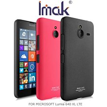 強尼拍賣~Imak Microsoft Lumia 640XL LTE 簡約彩殼 硬殼 彩殼 保護殼