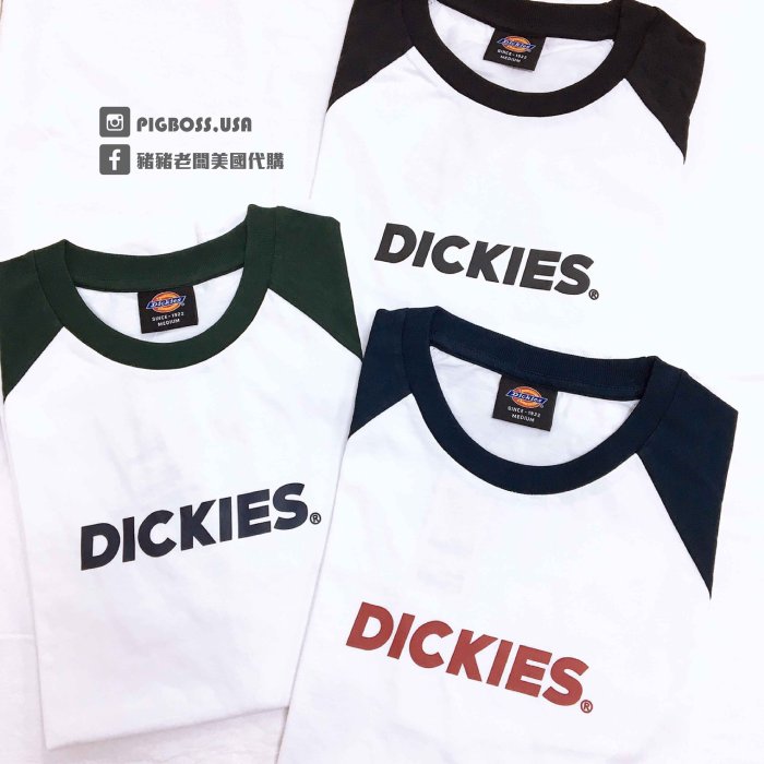 【豬豬老闆】DICKIES 黑 深藍 墨綠 拼接 短袖 休閒 男女款