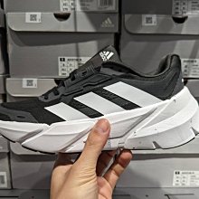 限時特價 南◇2022 5月 Adidas Adistar 慢跑 運動 男款 黑 三條線 GX2995