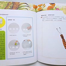 商品縮圖-6