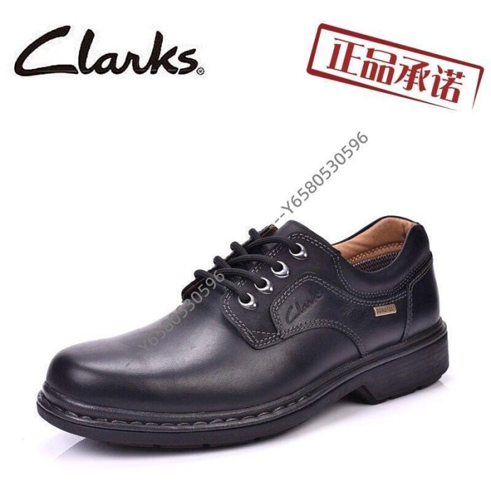 Clarks其樂男鞋低幫商務休閑鞋GORE-TEX防水牛皮鞋Rockie Lo GTX