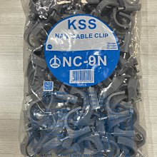 DIY水電材料 KSS牌NC-9N電纜固定夾/6分PVC管.浪管.CD管固定夾