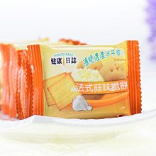 商品縮圖-2