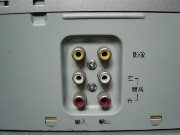 @【小劉二手家電】內部九成新的 PANASONIC VHS錄放影機,NV-A38PR型,故障機也可修理 !