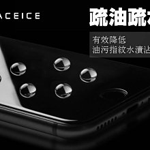 HTC Desire 10 Lifestyle D10u /10 Pro D10u《9H全膠鋼化亮面螢幕玻璃貼保護鋼膜》