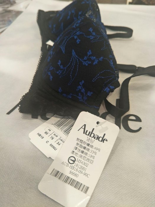 法國原裝精品Aubade 內衣90C/34C/75C僅此一件
原價6680，出清價2500元