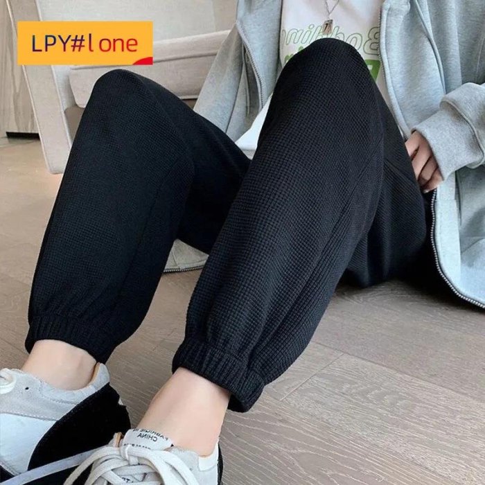 女性哈倫灰色運動褲華夫格運動褲【LPY#lone】