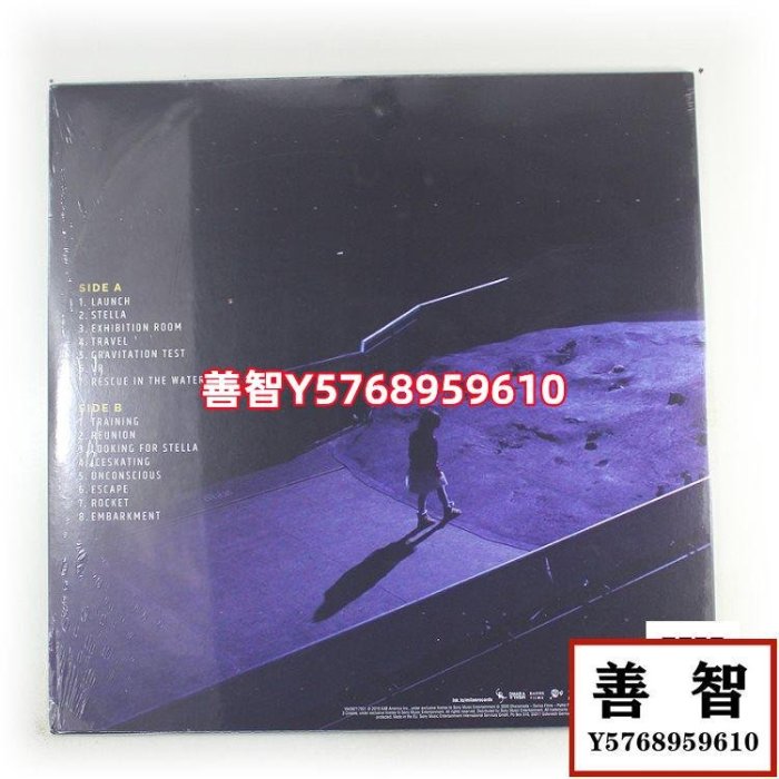 現貨坂本龍一Ryuichi Sakamoto Proxima比鄰星電影原聲黑膠LP全新 唱片 LP 黑膠【善智】544