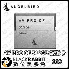 數位黑膠兔【 ANGELBIRD  天使鳥  AV PRO CF 512GB 記憶卡 】 記憶卡 512GB CF