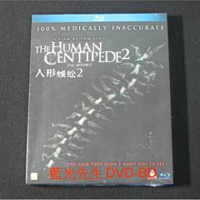 [藍光BD] - 人形蜈蚣2 The Human Centipede 2 - 延續首集的噁心變態境界，更加長蜈蚣長度