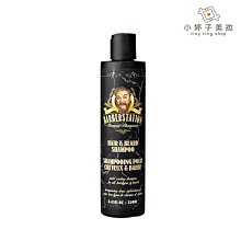 小婷子美妝~BARBERSTATION巴博士 硬漢髮浴(黑)250ml~歡迎面交超取