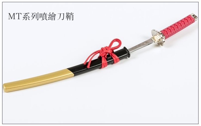 【現貨 - 送刀架】『 織田信長 』21cm 未開刃 日本 拆信刀 武士刀 古代 合金 模型