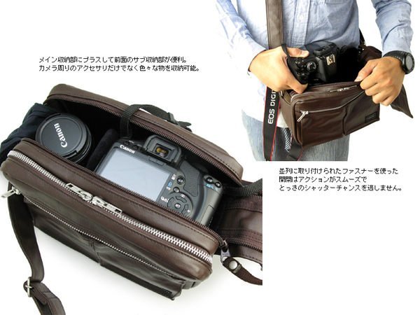 樂樂日貨】代購吉田PORTER FREE STYLE CAMERA BAG L 單眼相機包707