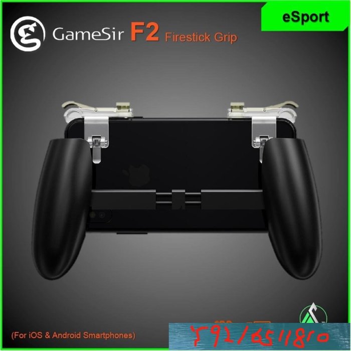 Gamesir F2 FIRESTICK 手機遊戲 L1 R1 手柄, 用於移動 FORTNITE PUBG 值班 Y1810