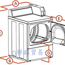 商品縮圖-3