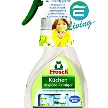 【易油網】【缺貨】Frosch KUCHEN 廚房清潔噴劑 300ml #26143 PERSIL PRIL