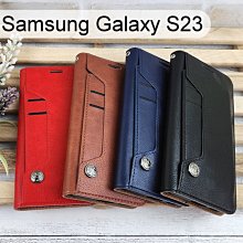 多卡夾真皮皮套 Samsung Galaxy S23 5G (6.1吋)