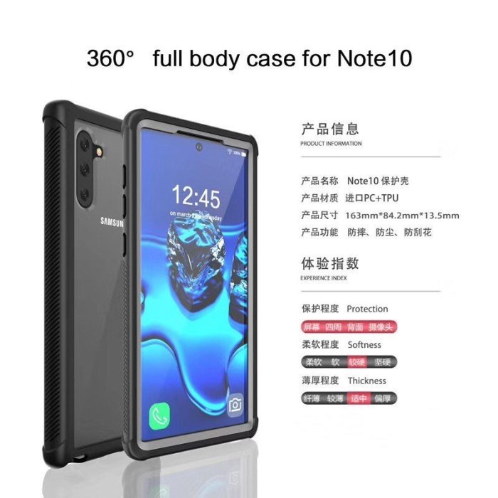 htt三星頂級防水殼note9全包 S8plus s9plus 防塵殼 Note10 S10 防水保護殼 防摔 防雪手機殼【河童3C】