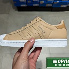 南🔥2023 1月 ADIDAS OG SUPERSTAR 休閒 復古 拼接 貝殼頭 女款 奶茶 香檳金 GX4361