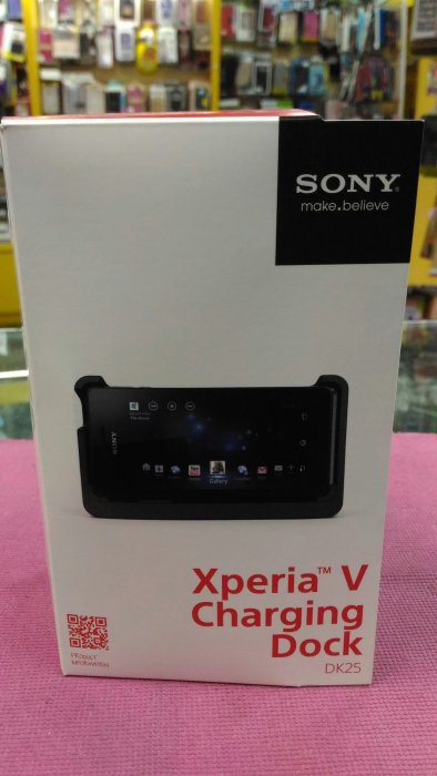 SONY XPERIA V CHARGING DOCK DK25充電底座