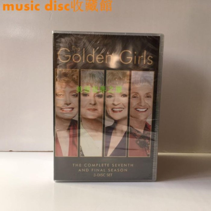黃金女郎The Golden Girls 1-7季 21DVD完整收藏版