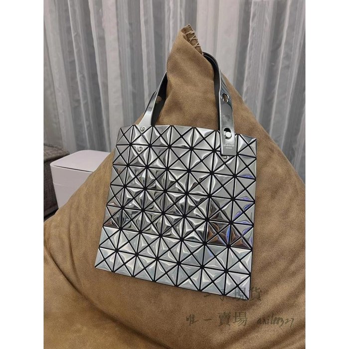 三宅一生 Issey Miyake BAOBAO 經典款 7x7格 手提包 單肩包 購物袋 鏡面銀色