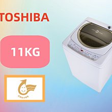 台南家電館~TOSHIBA 東芝 11公斤星鑽不鏽鋼洗衣機【AW-B1291G】金級省水標章.防打結